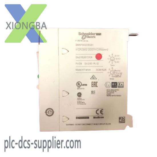 SCHNEIDER BMXP3420302H Processor