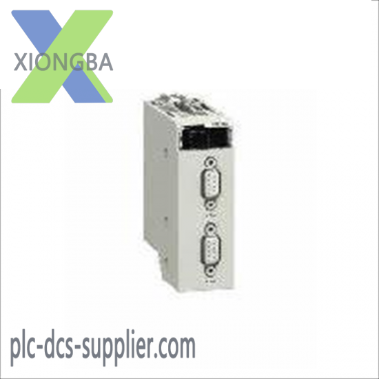 SCHNEIDER BMXXBE2005 extender kit