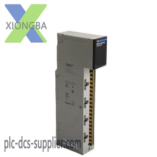 Modicon B680