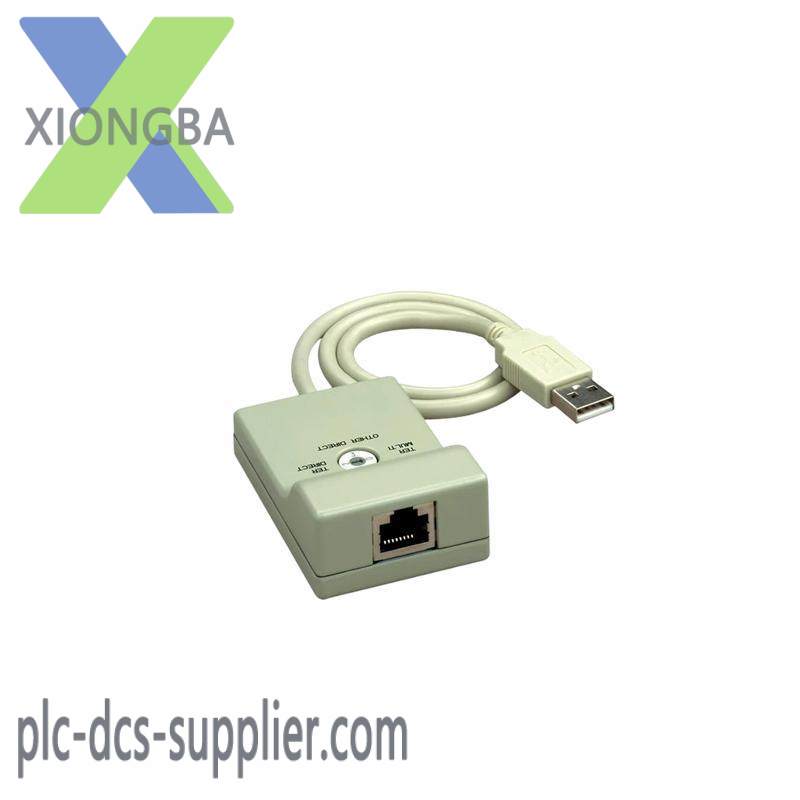 SCHNEIDER TSXCUSB485 CONNECTING CABLE