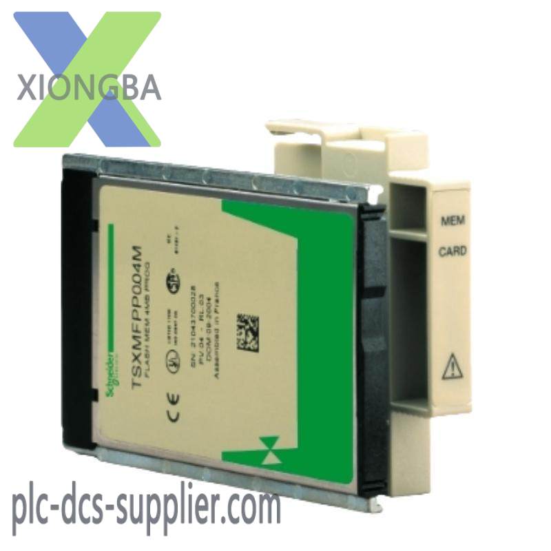 Schneide Schneider TSXMFPP004M application memory extension 