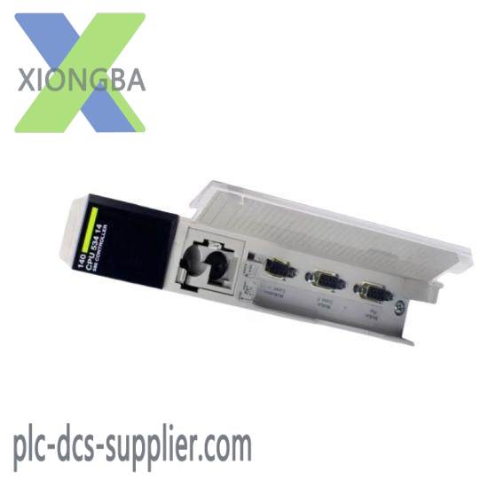 SCHNEIDER TSXMRPC007MC