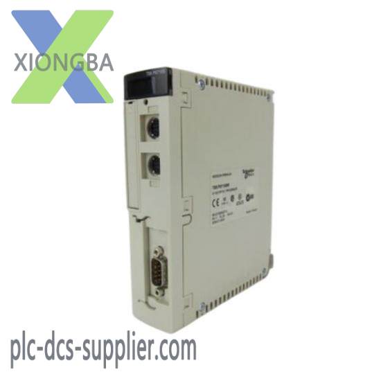 Schneider VDIF0645452203