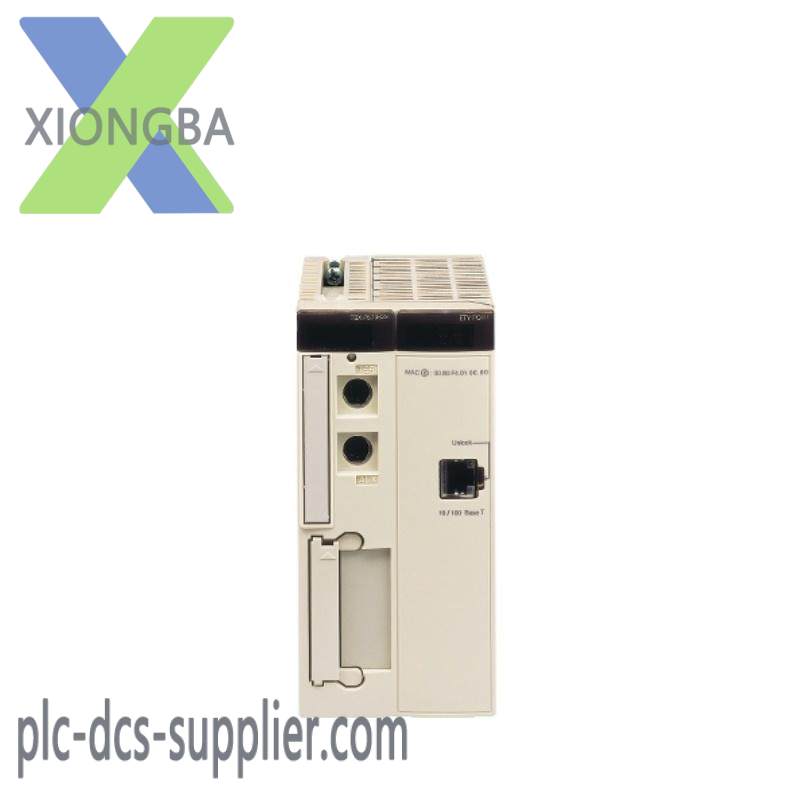 SCHNEIDER TSXP572634