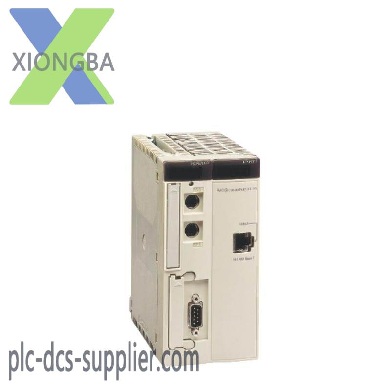 Schneider TSXP572823M