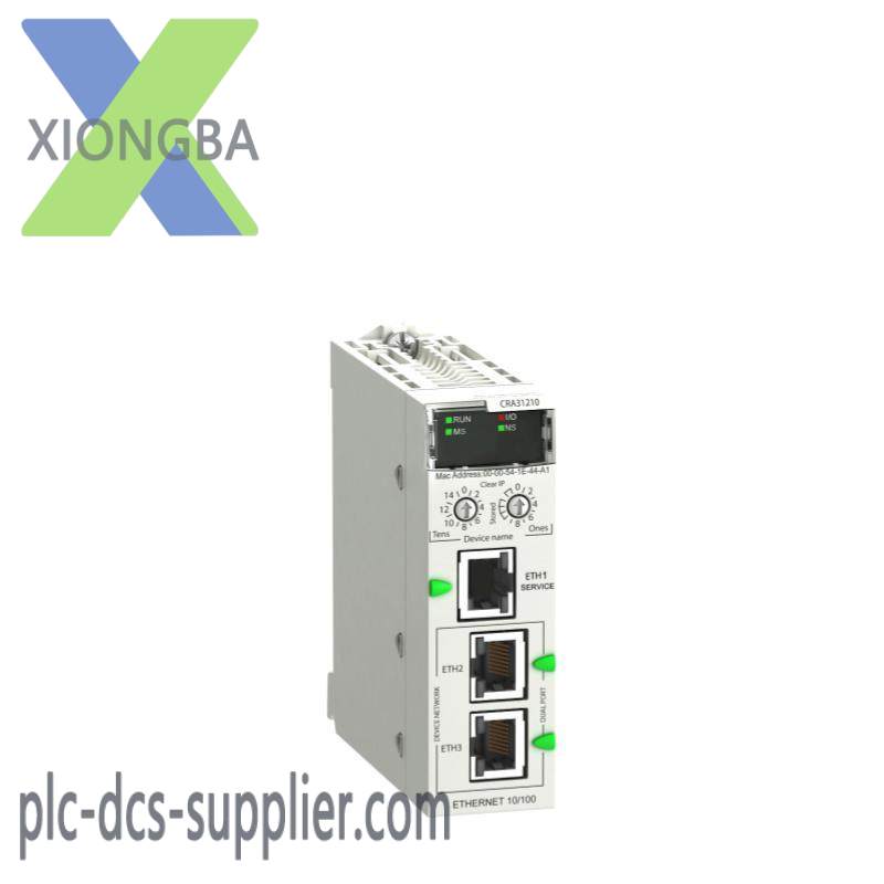 SCHNEIDER XBTGK2120
