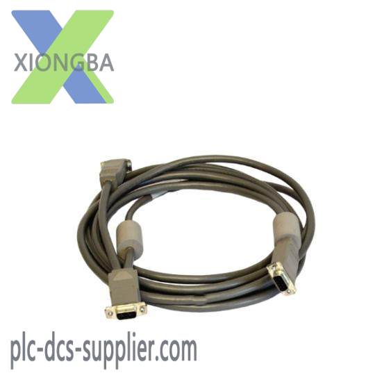 Siemens 16137-174 Cable Redundant