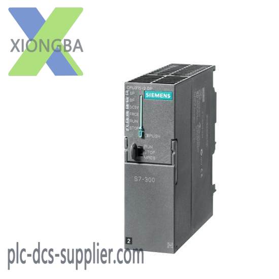 Siemens 315-2DP  STARTERKIT