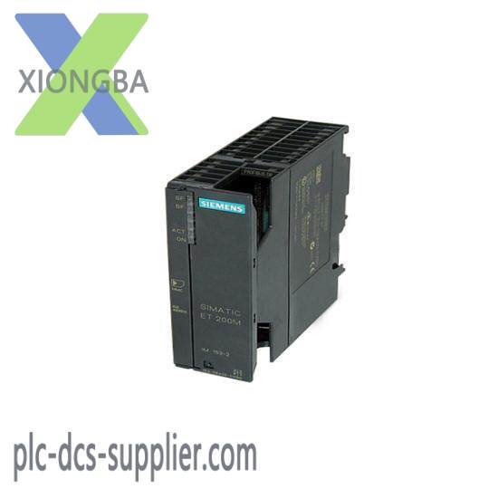 SIEMENS 653ES71-2BA01-0XB0 Interface Module 64 I/O Digital