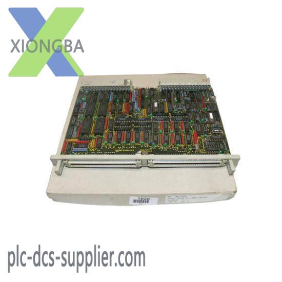 Siemens 7MH1704-8DA