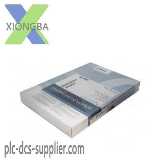 Siemens 267A8870P012