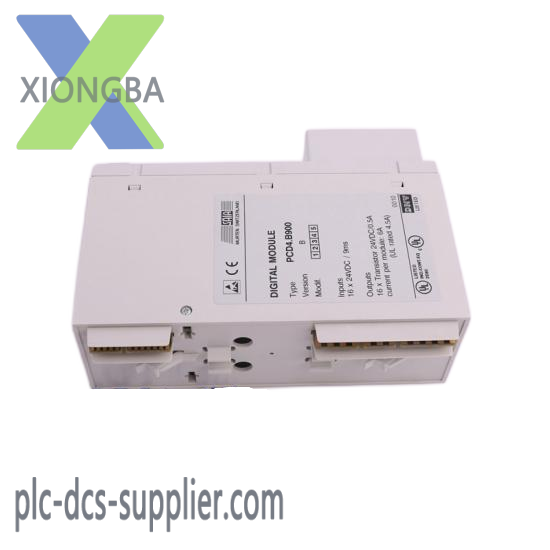 RELIANCE DM100