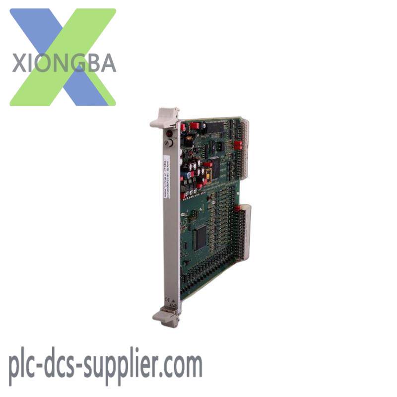 SIEMENS 6DP1280-8AA Function Module