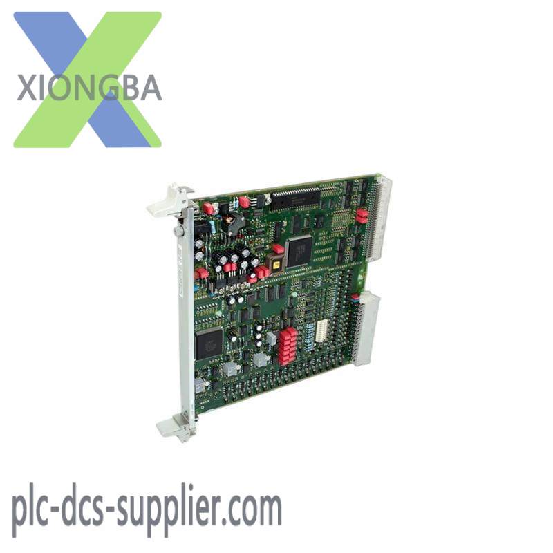SIEMENS 6DP1280-8AB FUNCTION MODULE