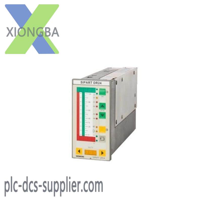 SIEMENS 6DR2410-5 multi-function unit