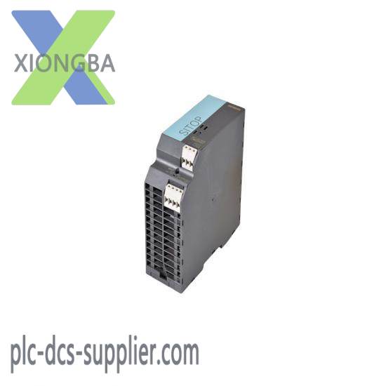 SIEMENS 6EP1333-2BA01 SITOP smart 120 W stabilized power supply input