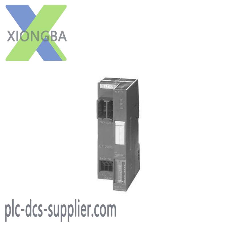 SIEMENS 6ES7151-1AB05-0AB0 Interface module
