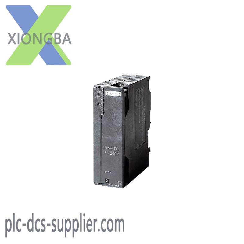 SIEMENS 6ES7153-2BA82-0XB0 INTERFACE DP/PA-LINK