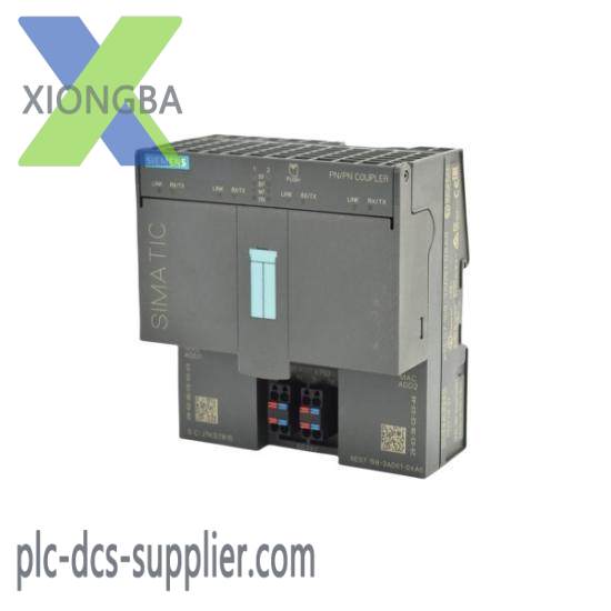 Siemens 6ES7 158-3AD01-0XA0 PN/PN Coupler