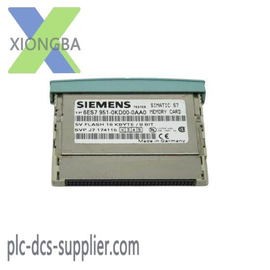 Siemens 6ES7 951-0KD00-0AA0  Flash Memory Module