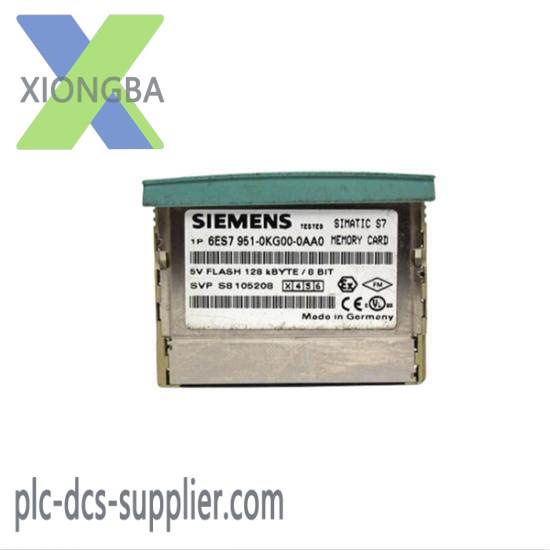 SIEMENS 6ES7 951-0KG00-0AA0 Memory Card