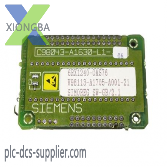 Siemens 6RX1240-0AS76 SOFTWARE MODULE