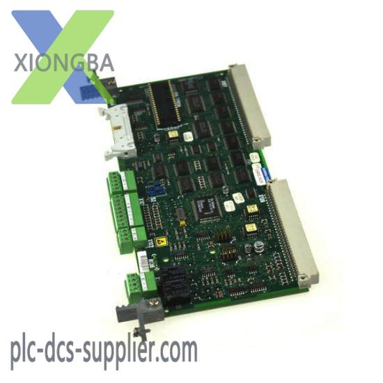 1203-GU6 Adapter