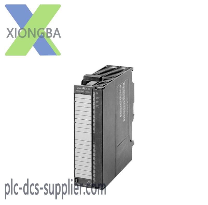 SIEMENS 7MH4950-1AA01
