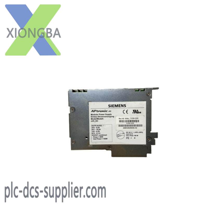 Siemens A5E02625805-H2