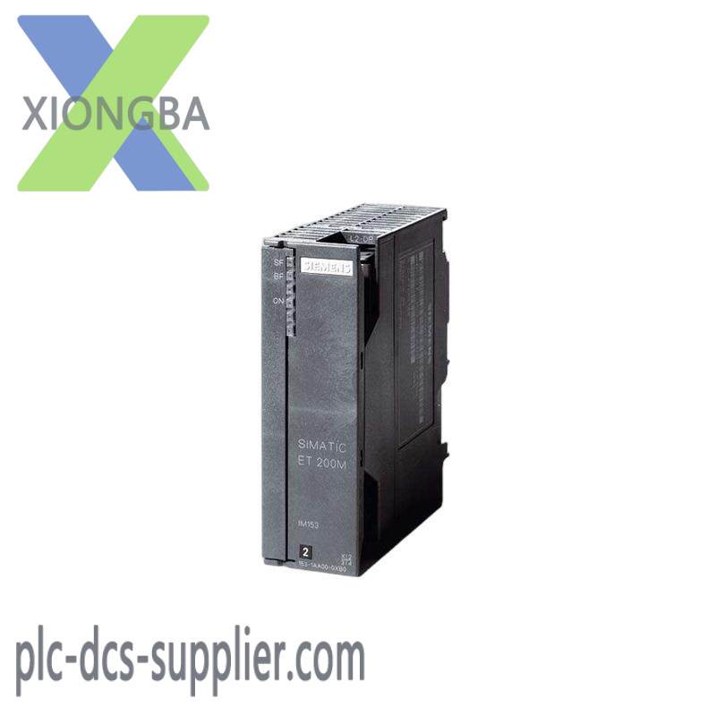 SIEMENS HFD63F250