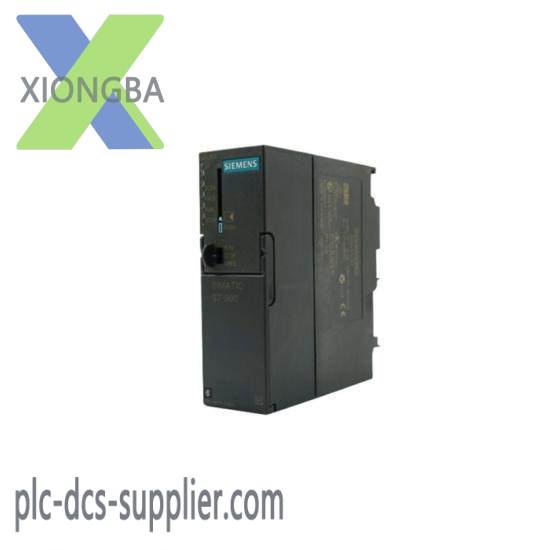 SIEMENS MICROMIX5