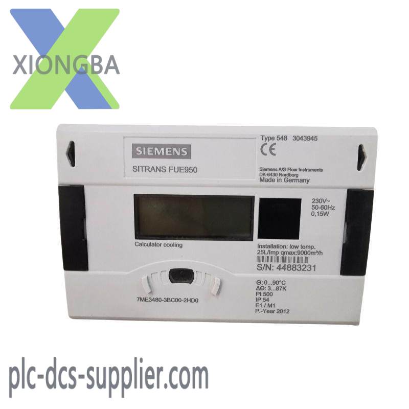 SIEMENS SITRANS FU E950 THERMAL ENERGY