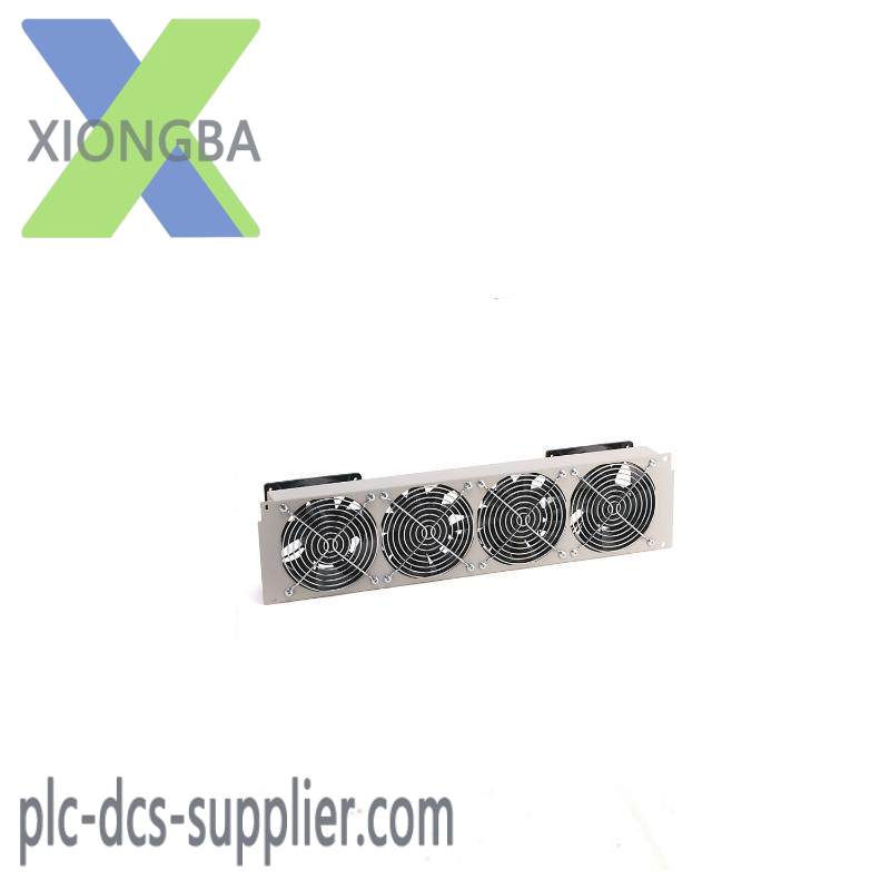 AB SK-U1-FAN4-H3 Bottom fan assembly (4 fans)