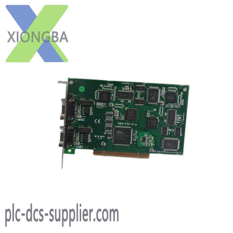 SST SST-PB3-REM linking device