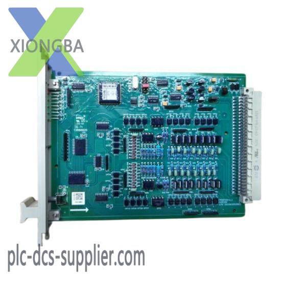 SUPCON AO711 Current output module