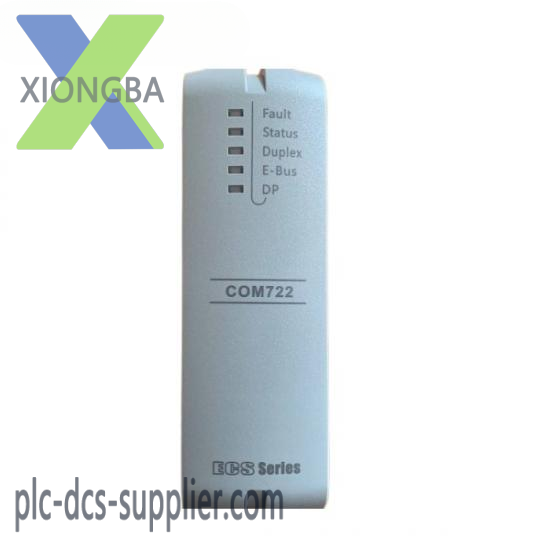 SUPCON DO711-S01 Thermal resistance signal input module