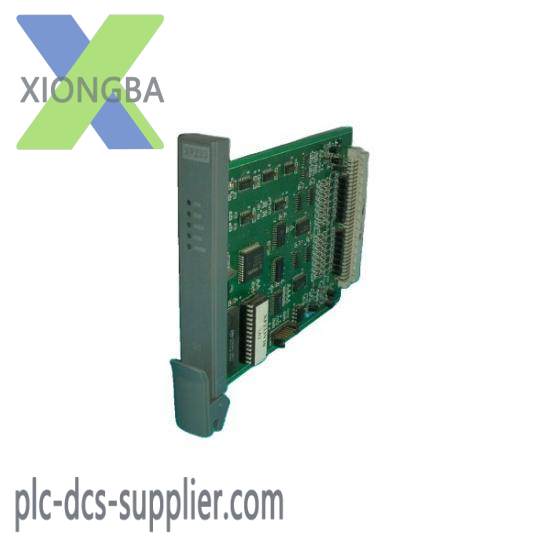 SUPCON XP233 Programmable login controller