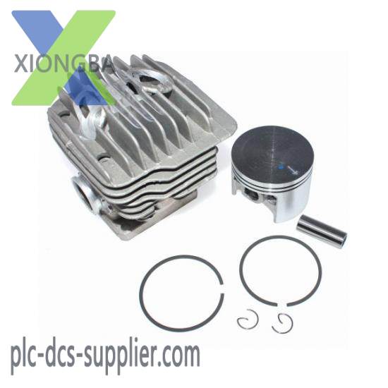 SUPCON XP562-GPRPU Universal Relay Output