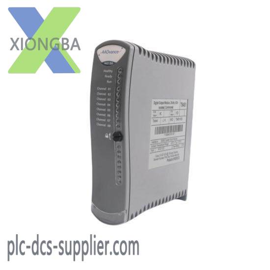 T812X ICS Triplex Trusted TMR Processor Interface Adapter