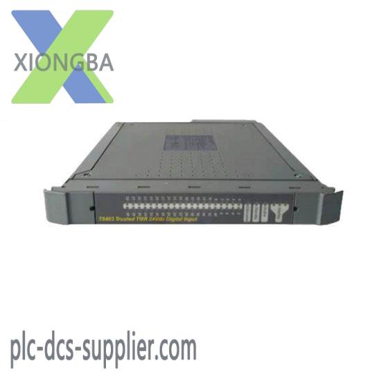 T813X ICS Triplex Trusted TMR Processor Interface Adapter