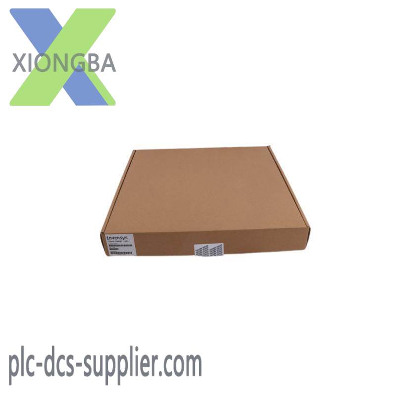 ICS TRIPLEX T9193 Advance Blanking Cover