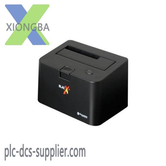 Thermaltake BlacX Docking Station N0028USU