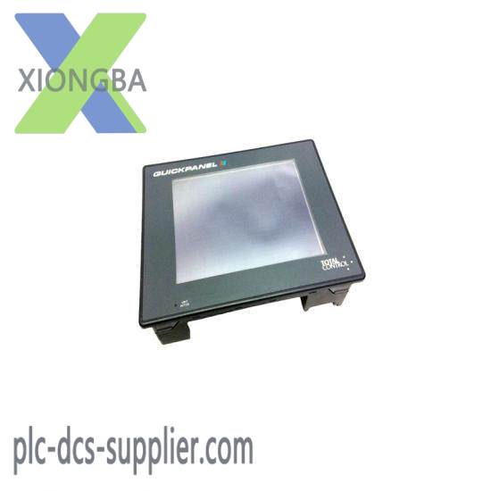 TOTAL CONTROL QPI11100S2P 10.5 Quick Panel