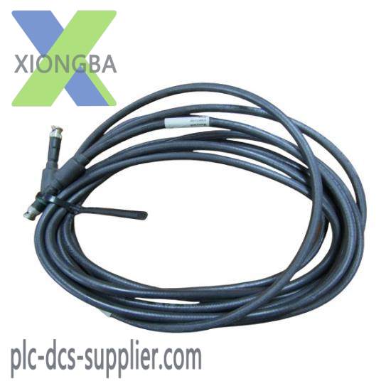 TRICON 8112