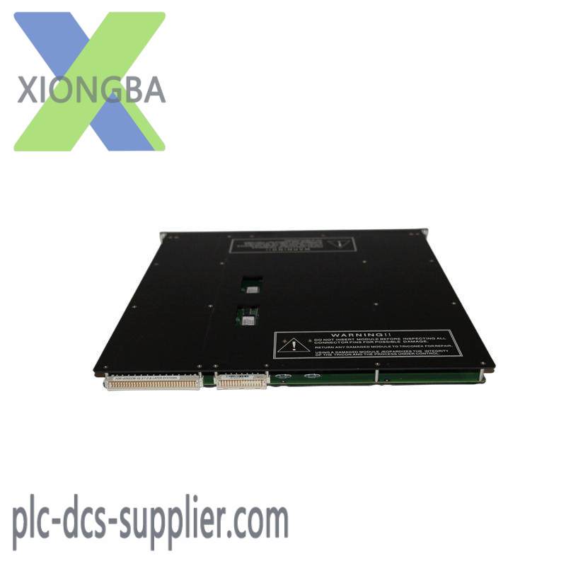 TRICONEX 4201 MODULE REMOTE EXTENDER