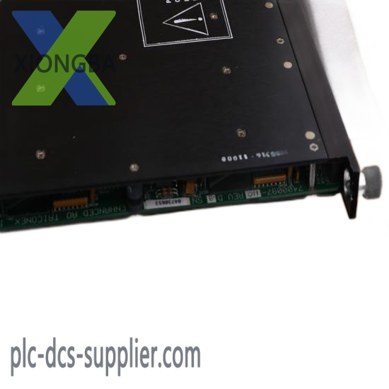 Triconex 4211  Invensys 4211