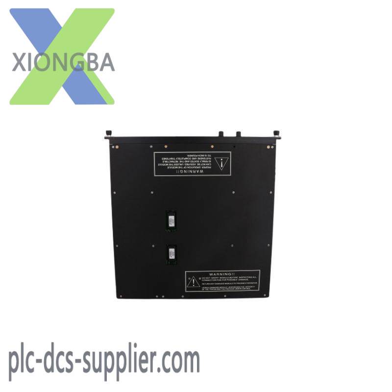 TRICONEX 4211 remote extender modules