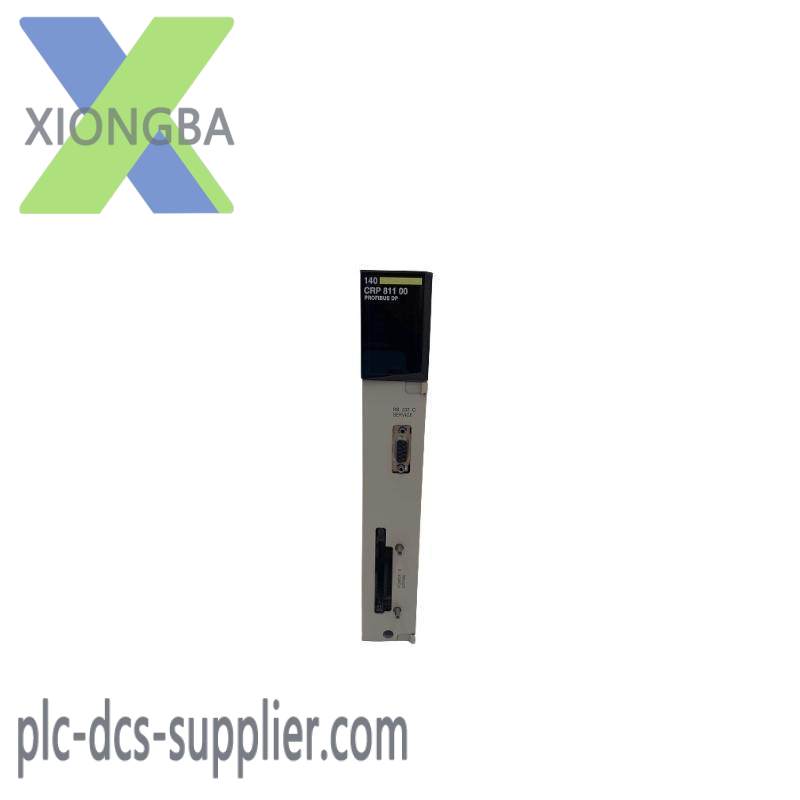 TRICONEX 8110