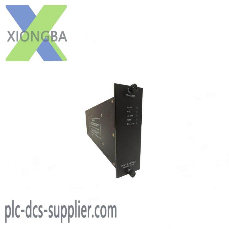 TRICONEX 8310 Power Module