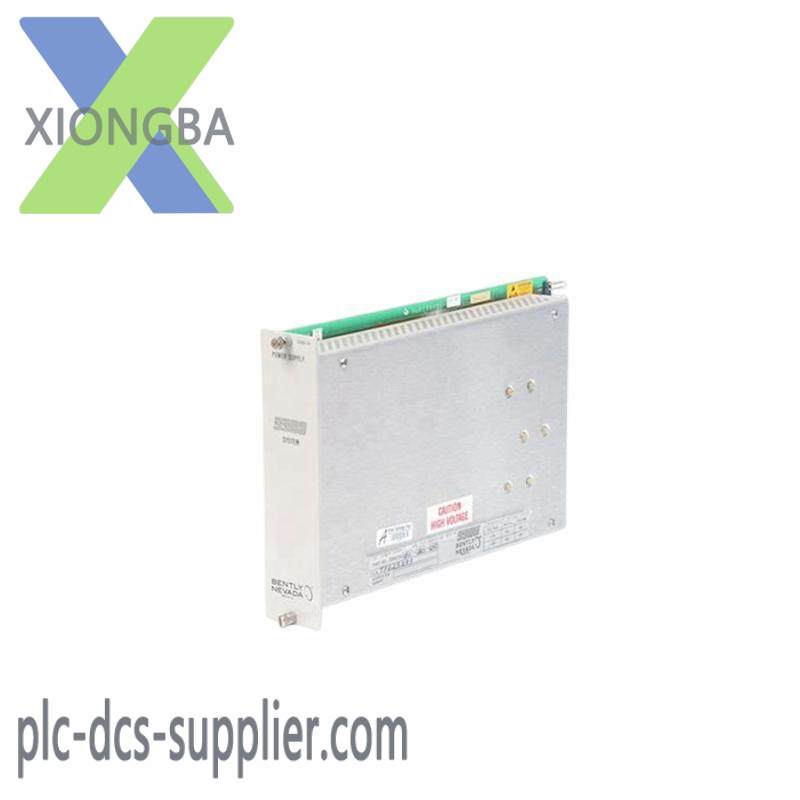 TRUMPF TE 1605341